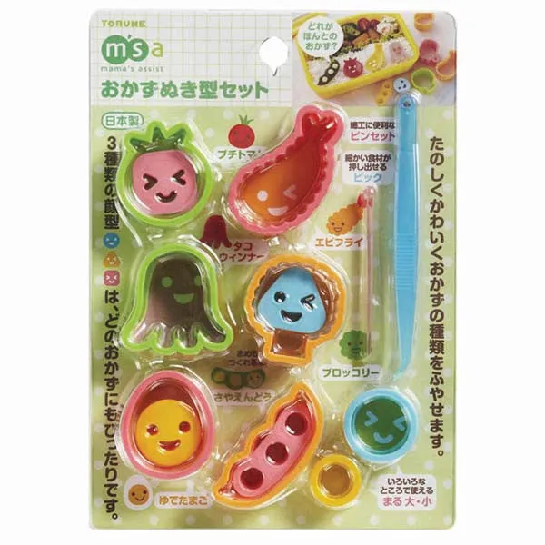 Bento Food Cutter Set