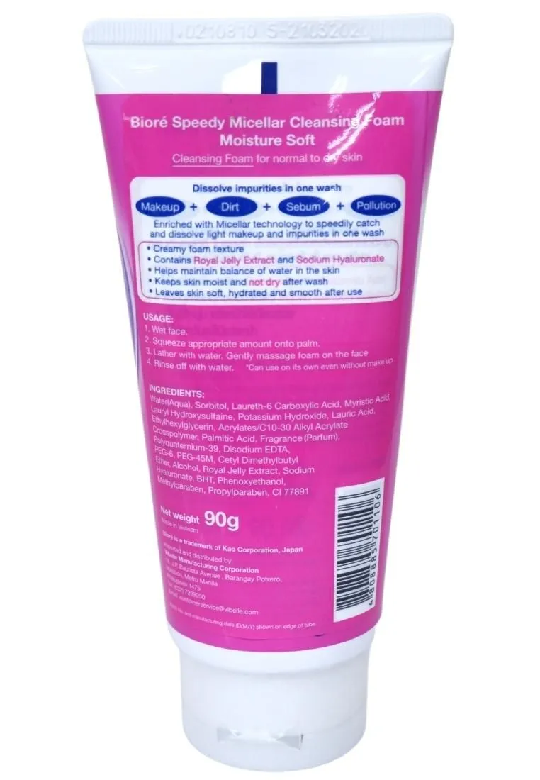 Biore Speedy Micellar Cleansing Foam Moisture Soft 90g