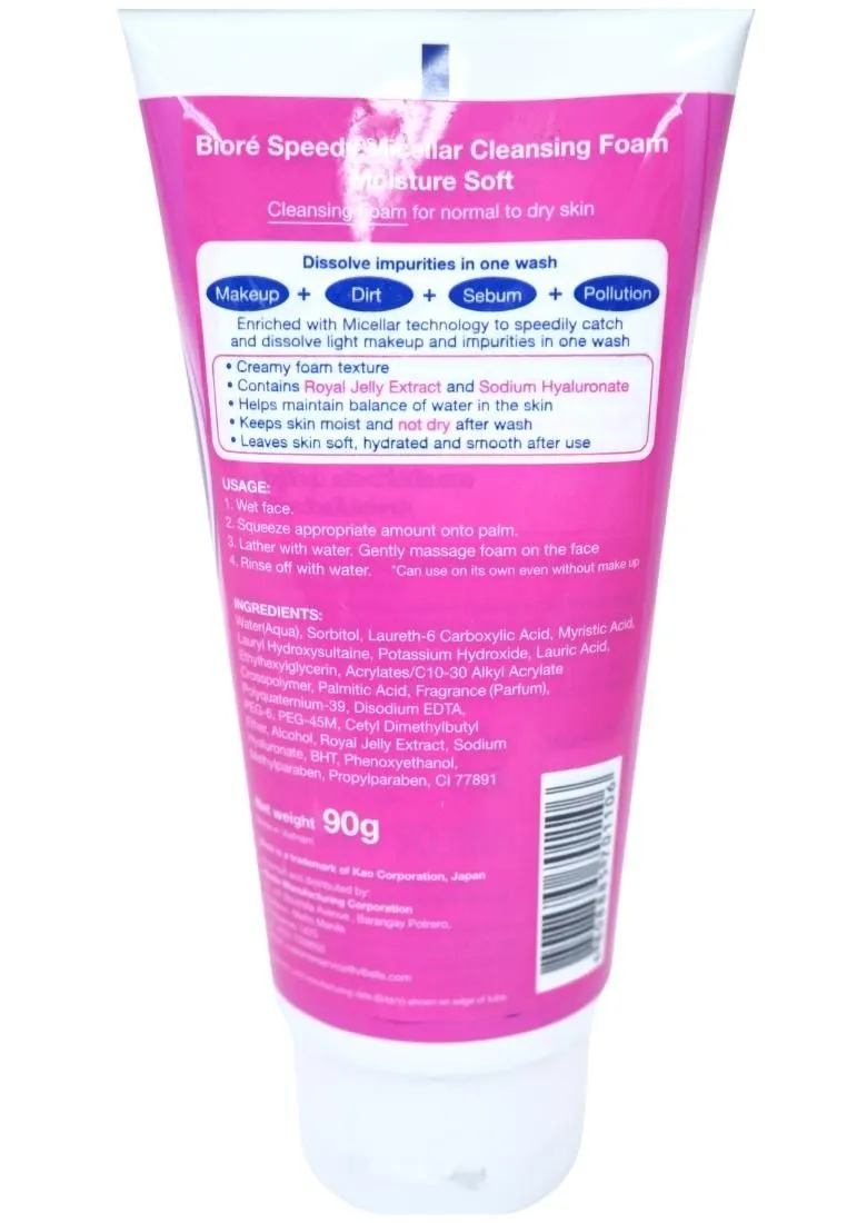 Biore Speedy Micellar Cleansing Foam Moisture Soft 90g