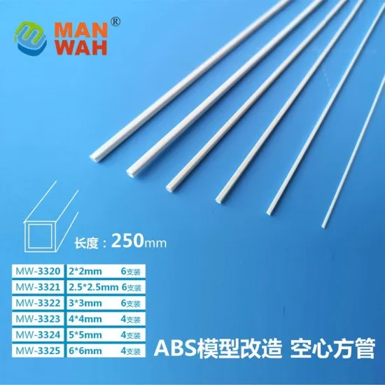 MAN WAH MW-3314 ABS Plastic SquarePipe (30mm x 250mm x 6)